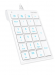 DAREU MINI LK22 NUMERIC KEYPAD